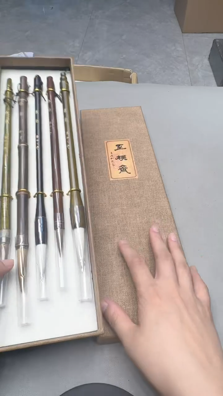 瓷器闪购商品 如图 中古品默认微瑕