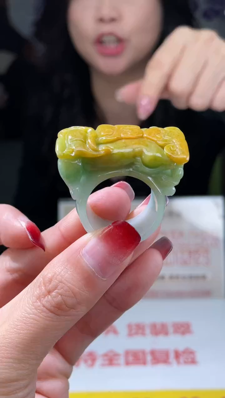 【闪购商品】定制翡翠未镶嵌不退不换随机发CMH1件-A