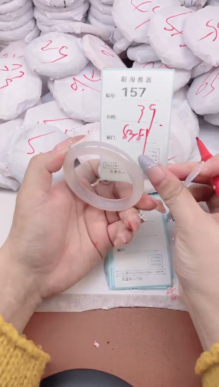 【闪购商品】玛瑙/玉髓手镯未镶嵌157