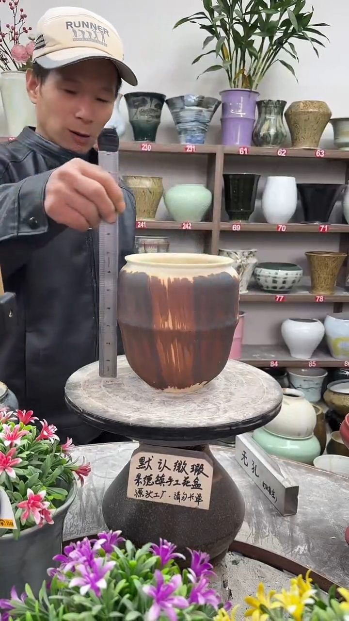 12-23-高18口13瑕-花盆