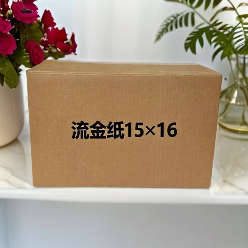 15×16流金纸   新款 半成品手工折纸  
