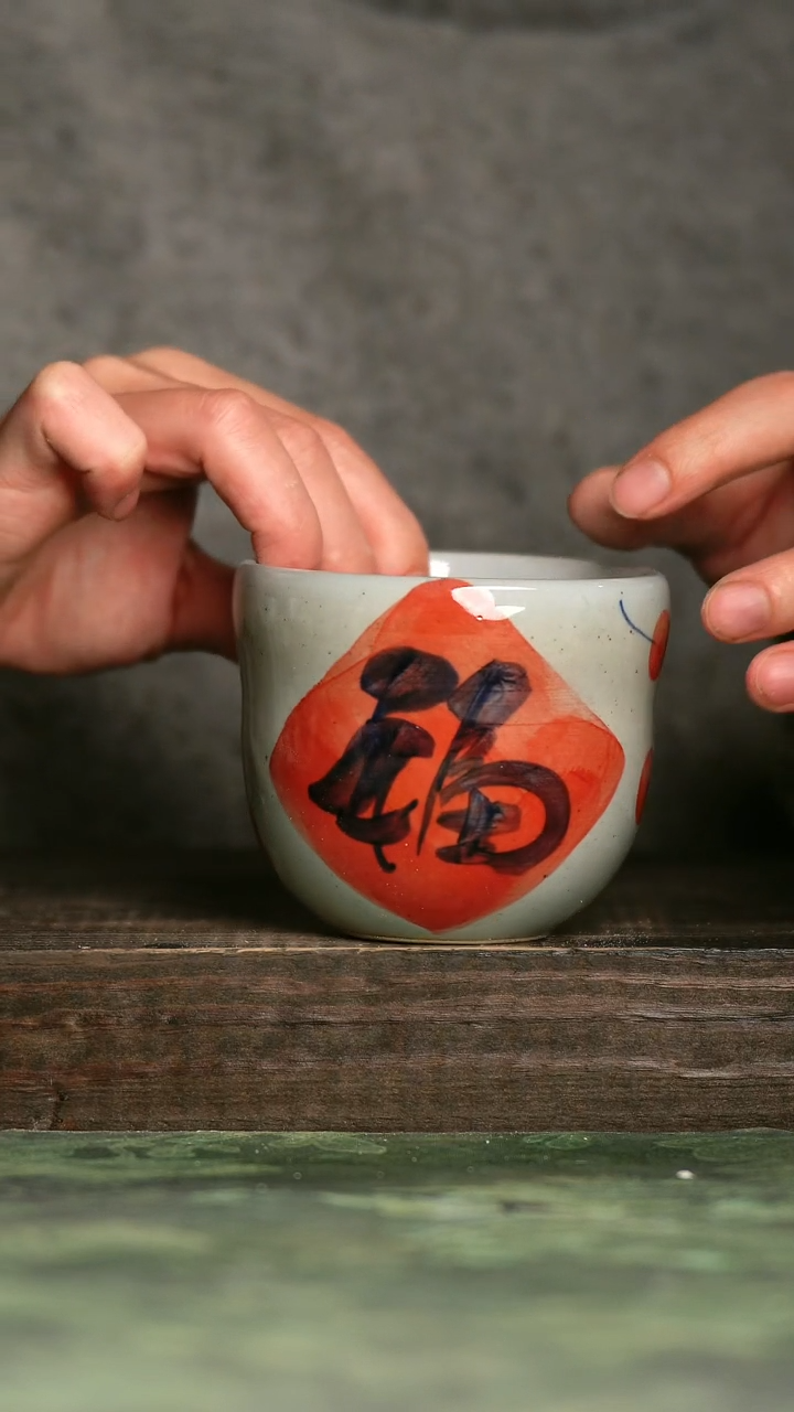 【闪购商品】青诗集手工手绘瓷器