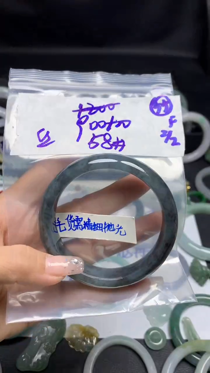 【闪购商品】定制翡翠未镶嵌毛货需精细抛光55号910元58圈