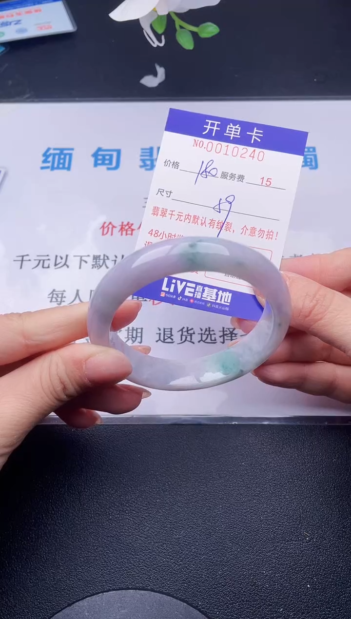 【闪购商品】40拍哪个发哪个图片为准