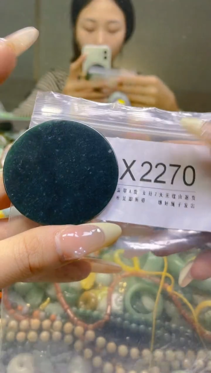 翡翠未镶嵌颈饰/X/翡翠A货一图一物