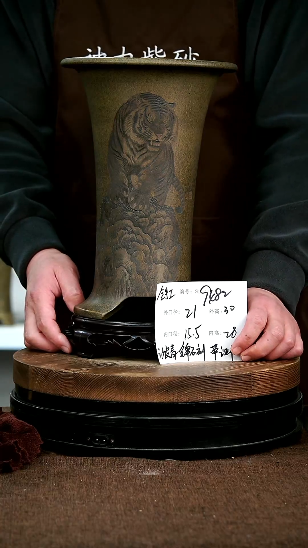 【闪购商品】紫砂花盆9482+s宜兴紫砂花盆