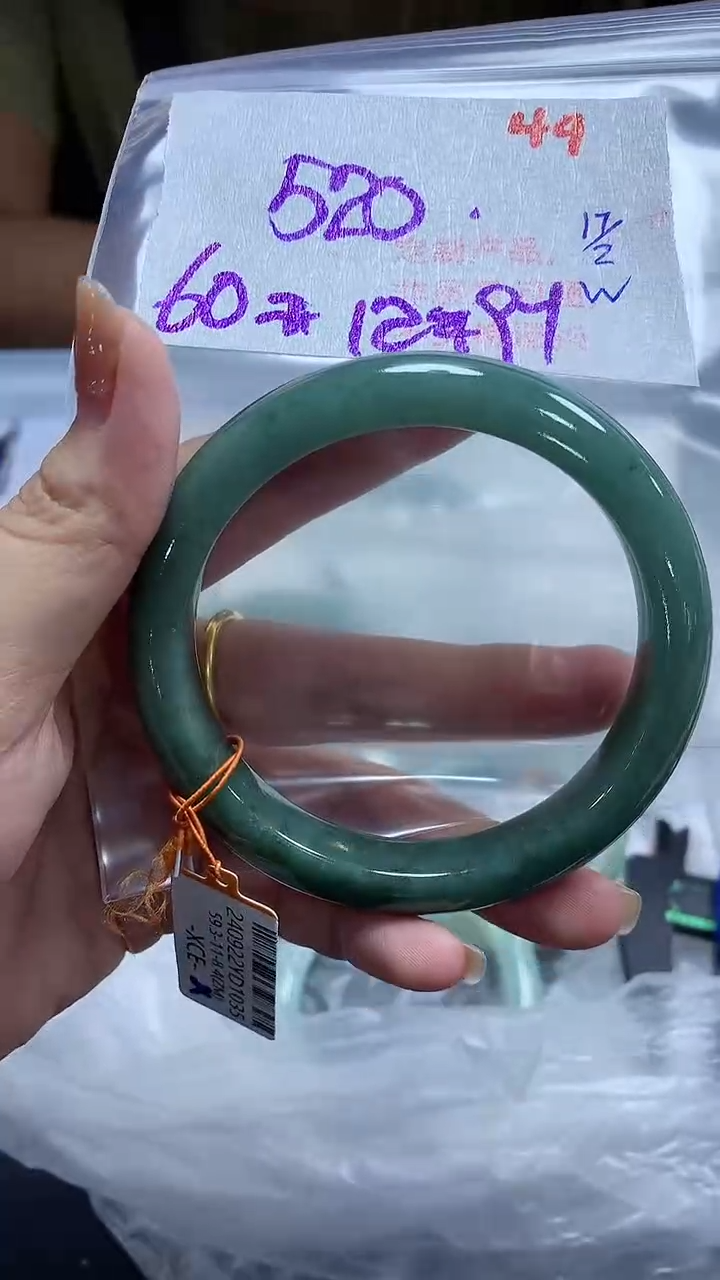 【闪购商品】定制翡翠未镶嵌毛货需精细抛光49多样性发1件520元
