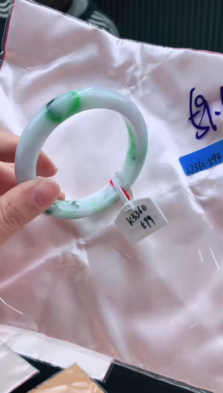 未镶嵌手镯翡翠59