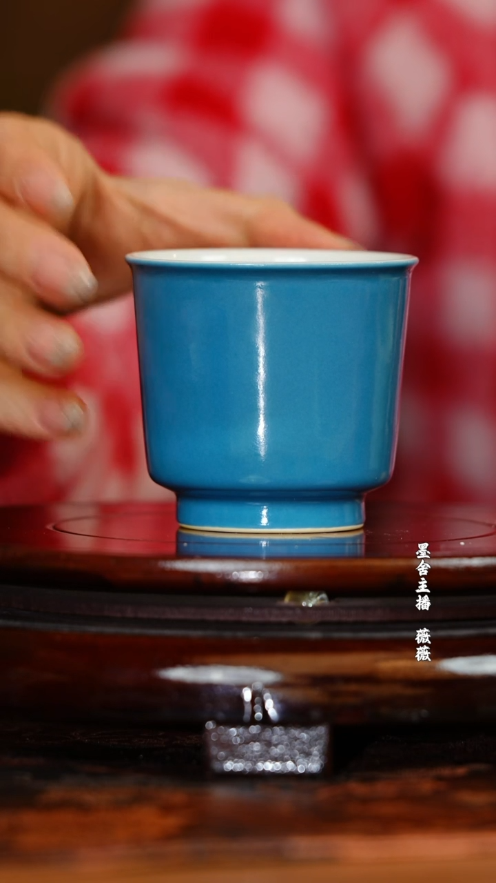 【闪购商品】古窑御器柴窑颜色釉直通杯