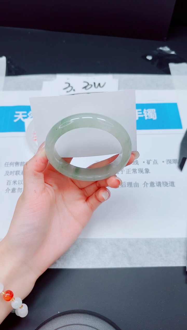 石英质玉手镯未镶嵌169-