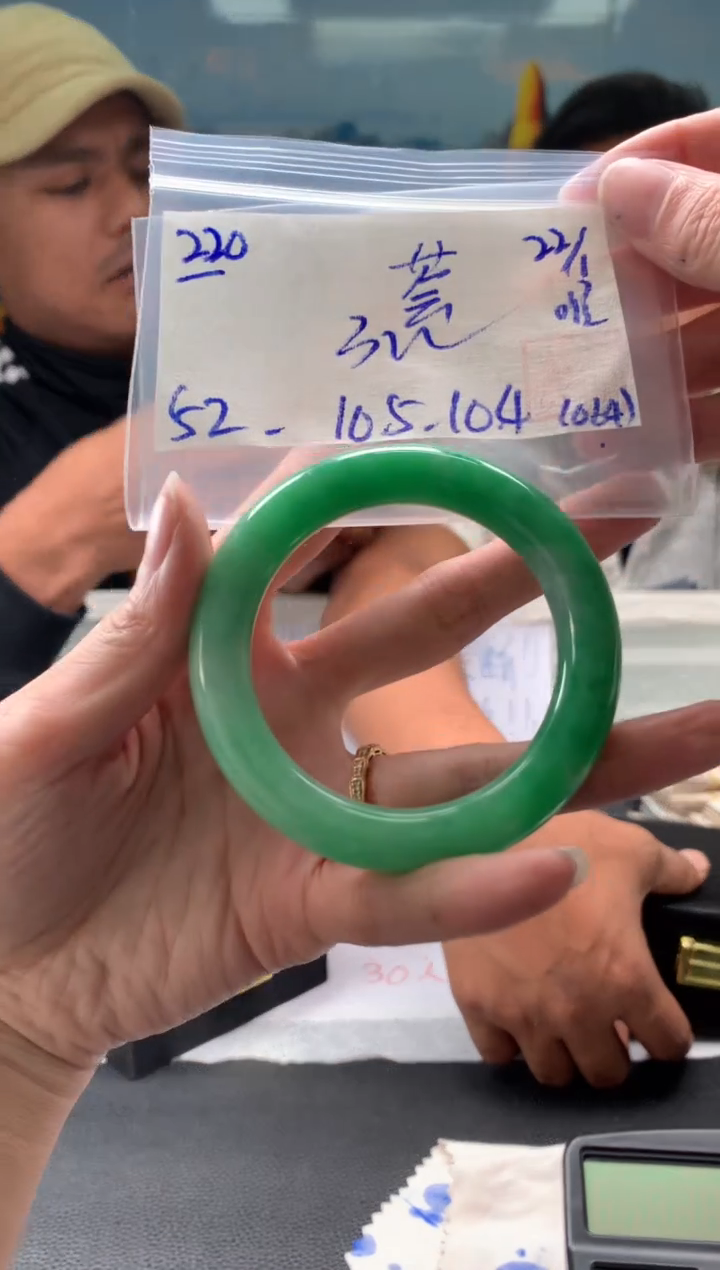 【闪购商品】翡翠手镯未镶嵌翡翠手镯 下单联系小耳机#220