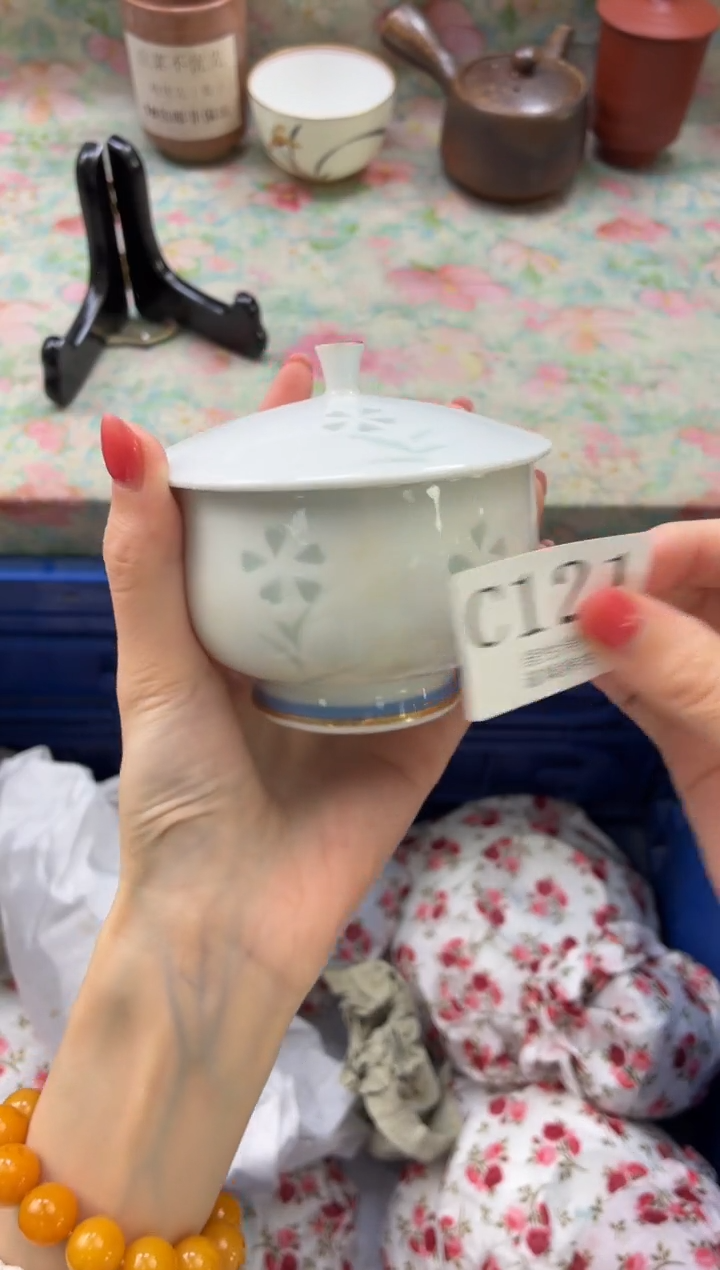 瓷片?***！       C121