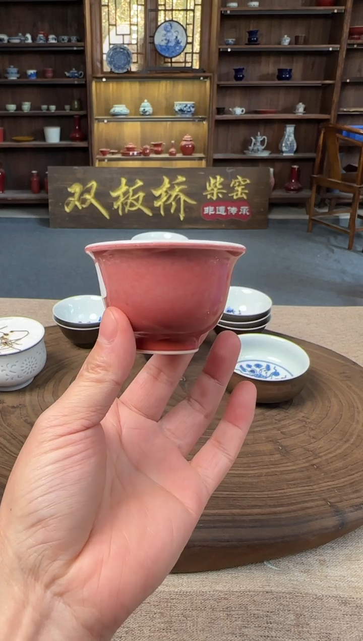 双板桥柴窑双板桥柴窑霁红