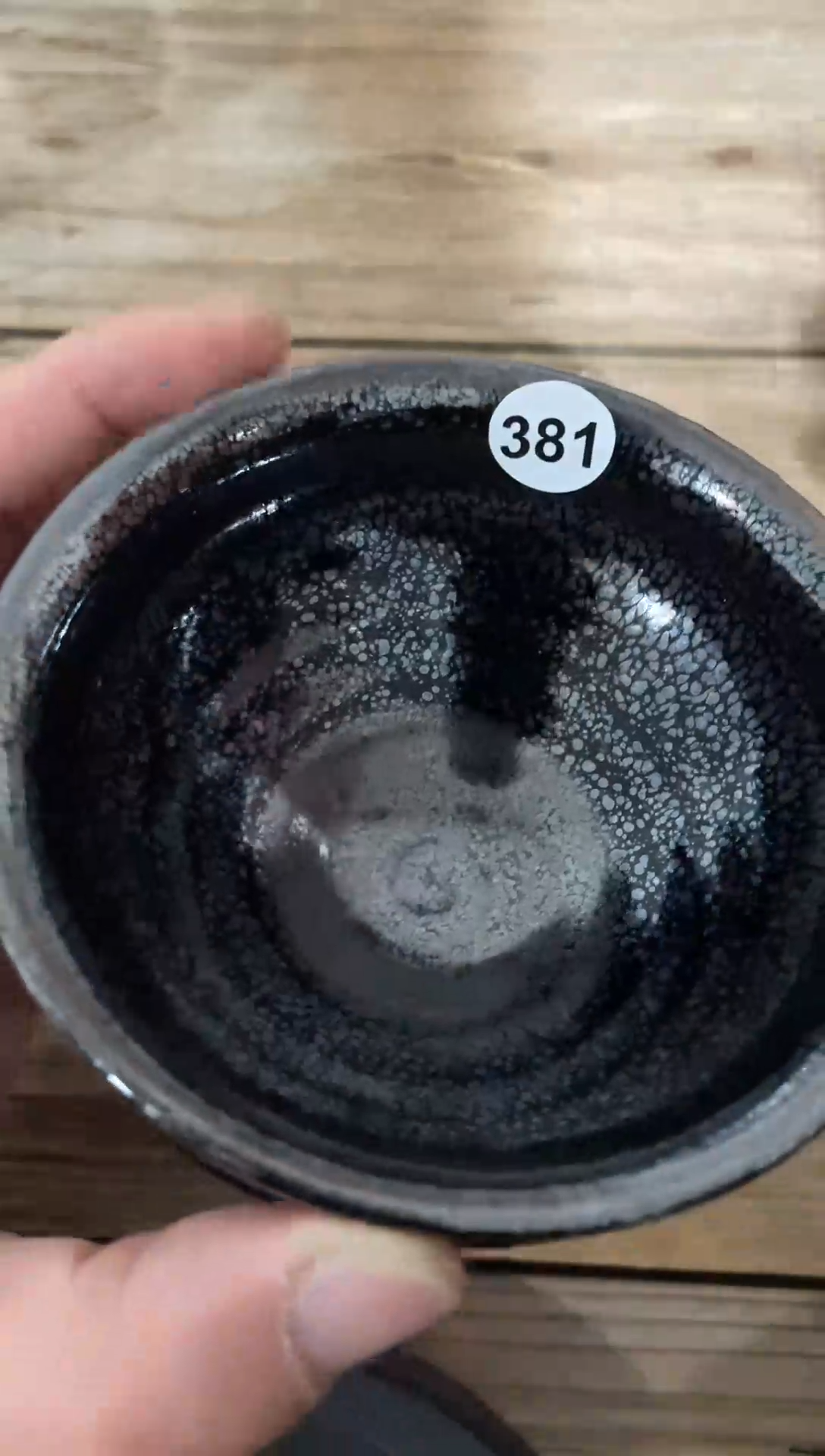 【闪购商品】茶盏建窑建盏柴烧381