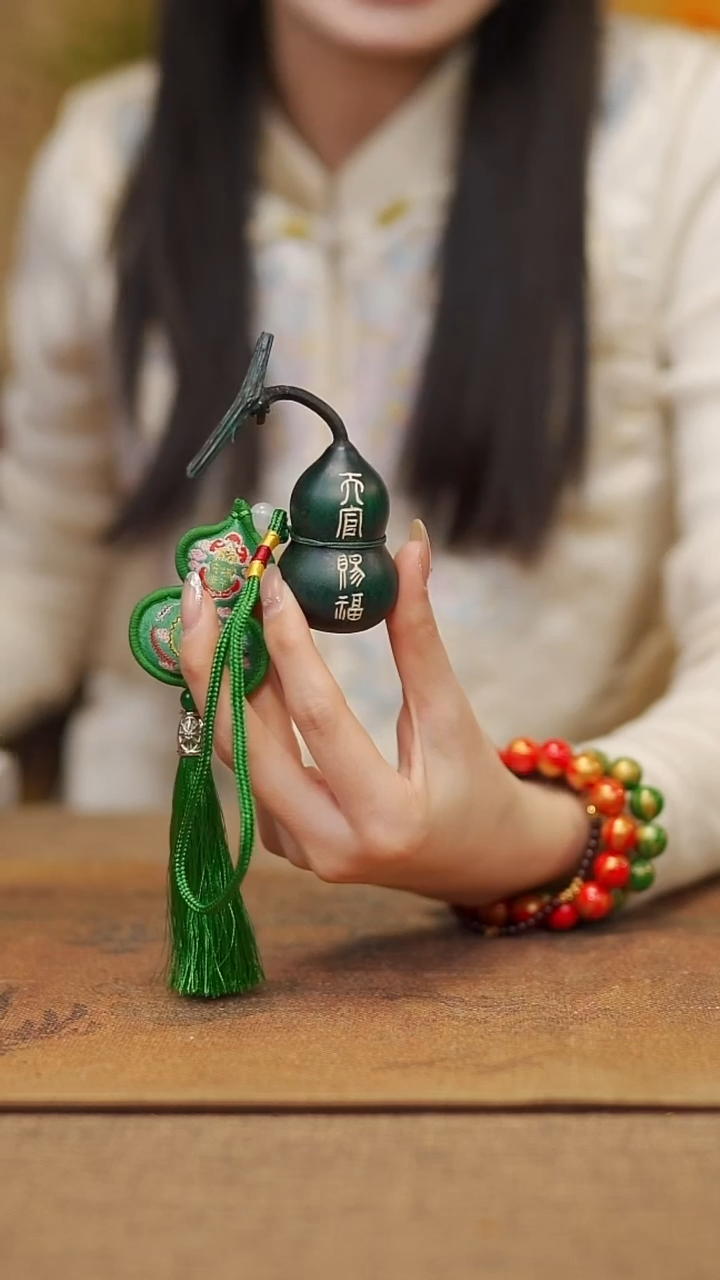 【闪购商品】611宴禾堂天然大漆小葫芦--58