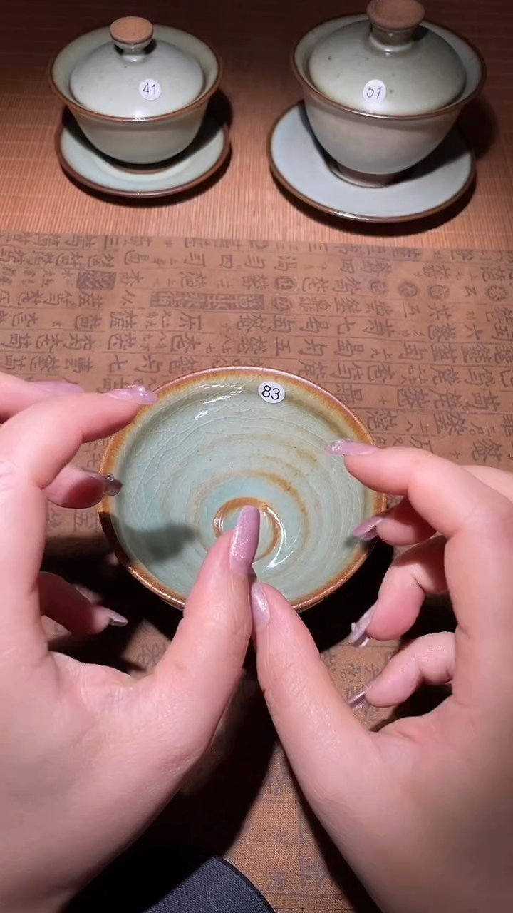 茶盏建窑建盏主人杯83