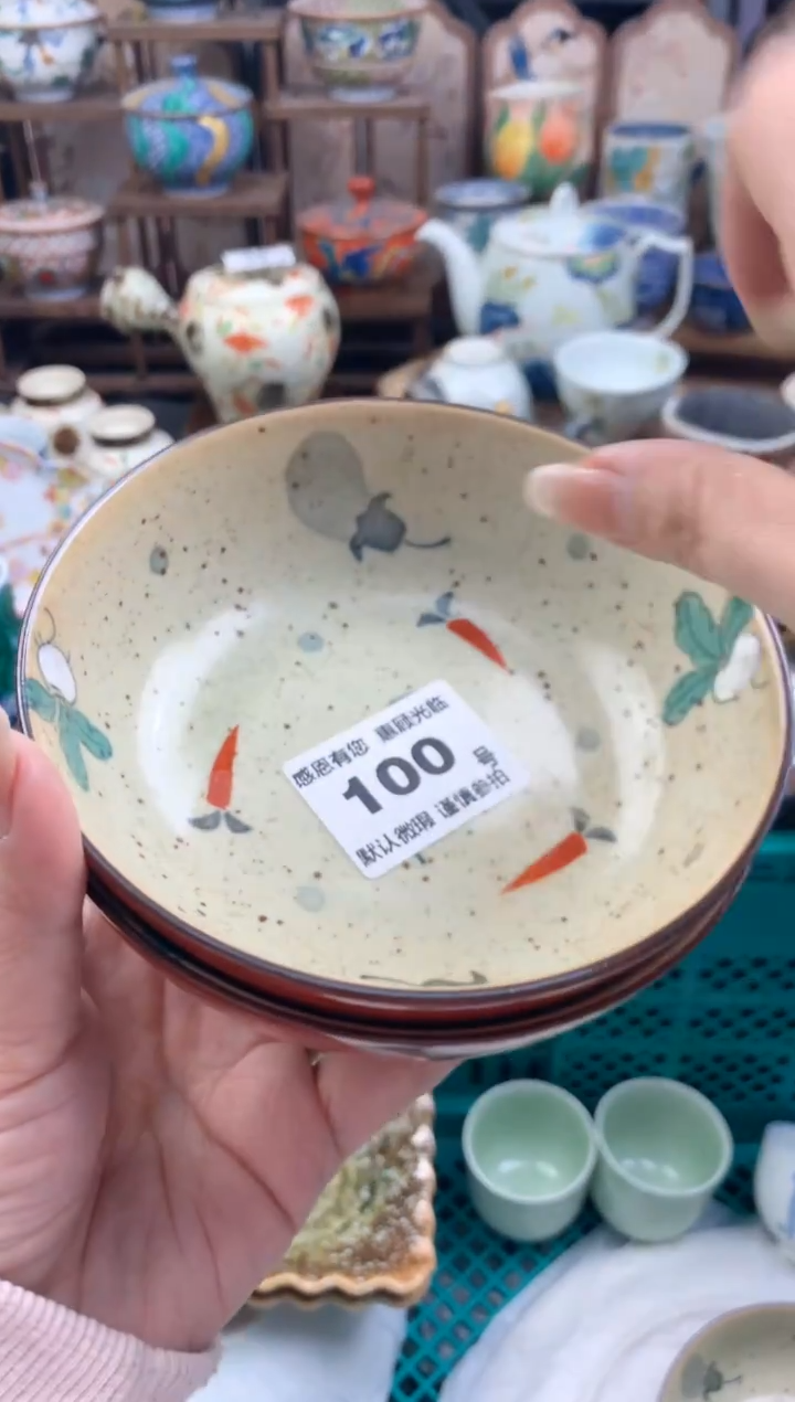 瓷片甜**?100号九姑娘工艺品瓷器