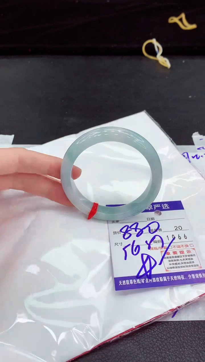 翡翠手镯未镶嵌11111111111111111