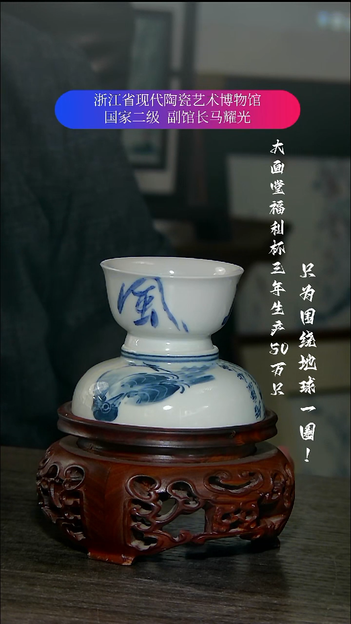 顺***-陶瓷景德镇手工手绘