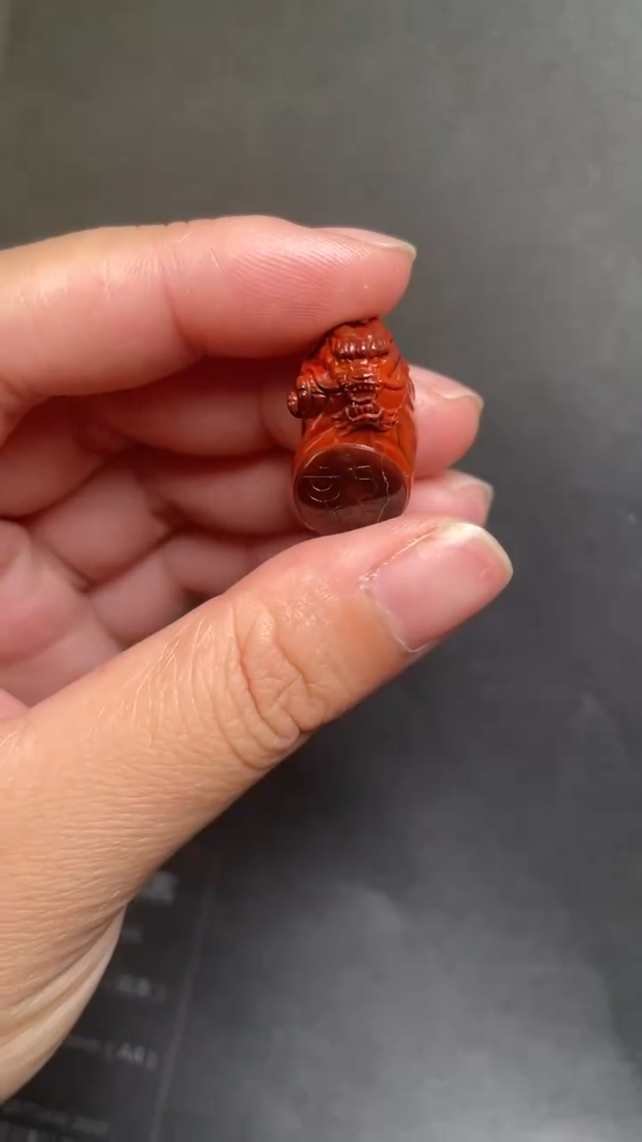 【闪购商品】南红玛瑙配饰未镶嵌7