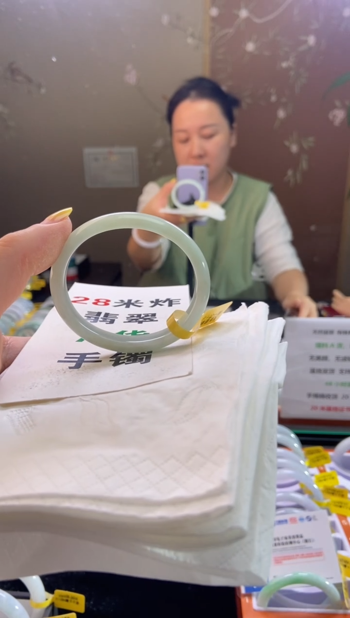 未镶嵌手镯（贵妃镯）翡翠清*53正圈t