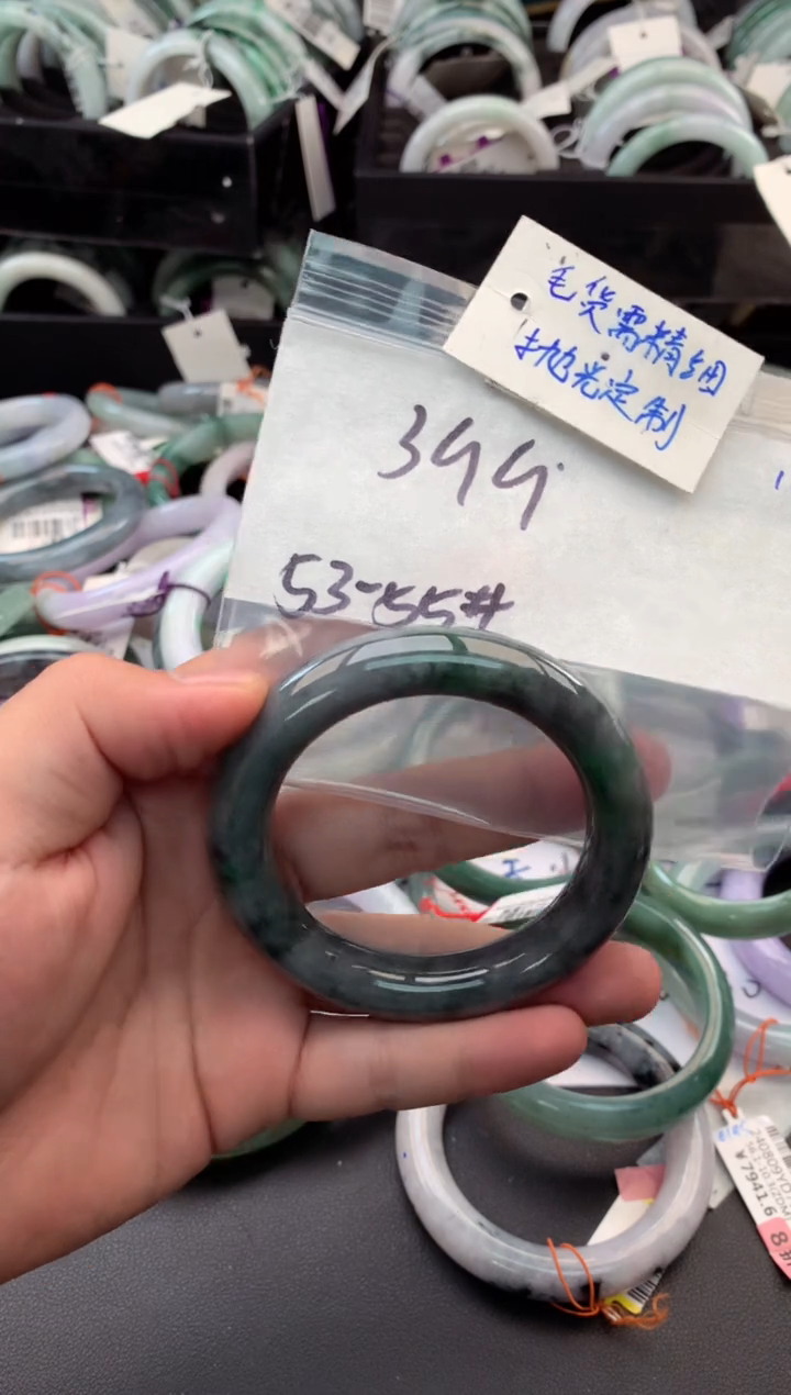 【闪购商品】定制翡翠未镶嵌毛货需精细抛光+多人