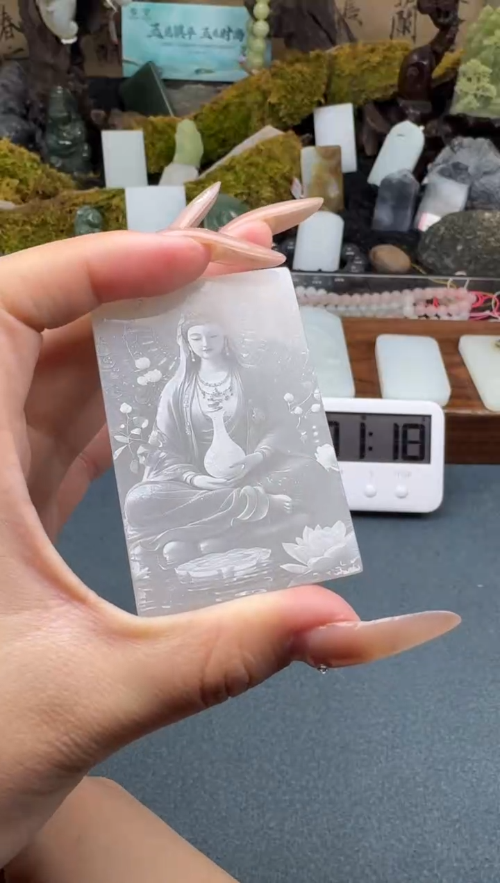 【闪购商品】和田玉颈饰未镶嵌垚垚