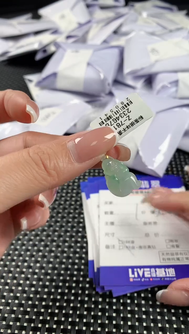 【闪购商品】翡翠颈饰18K金镶嵌翡翠77