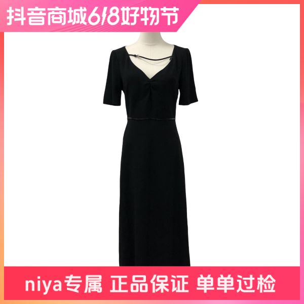 妃鱼/古驰/粘胶纤维/连衣裙/95新/凡0607