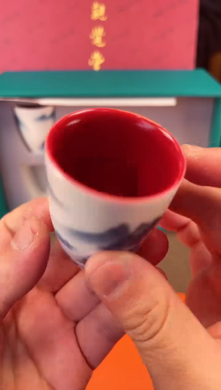 【闪购商品】4454654654654654654