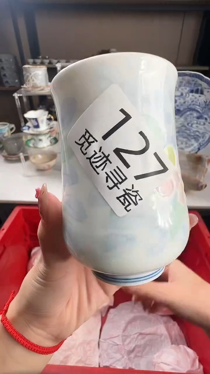 瓷片旺****）感谢您的支持选购！