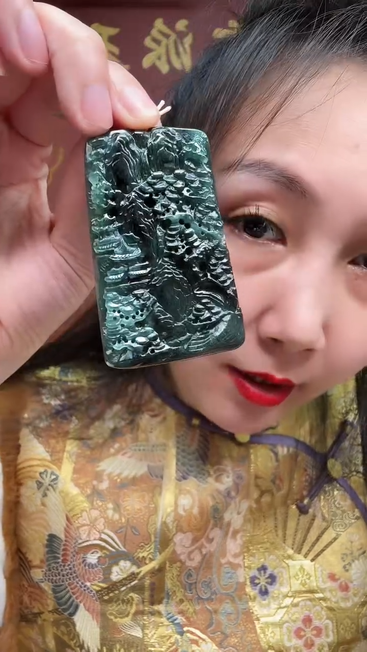 颈饰未镶嵌翡翠牌子
