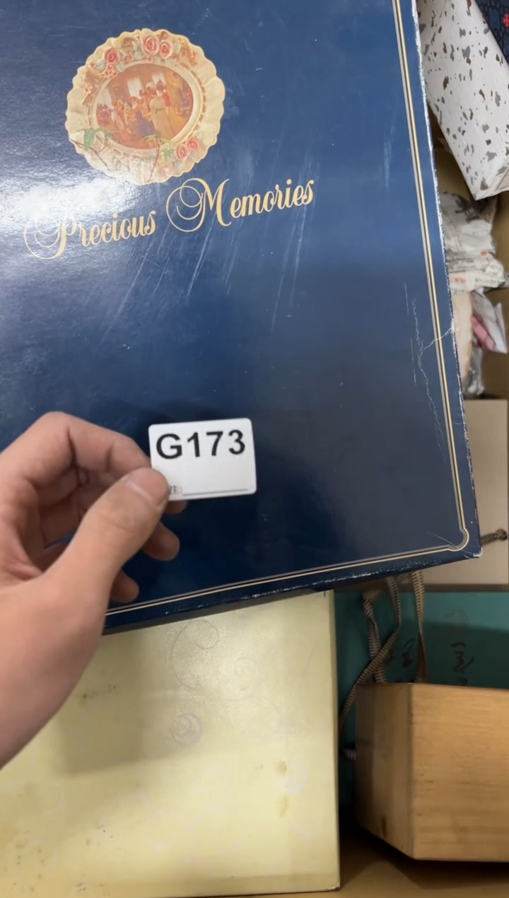 【闪购商品】茶盏173中古商品谨慎参拍