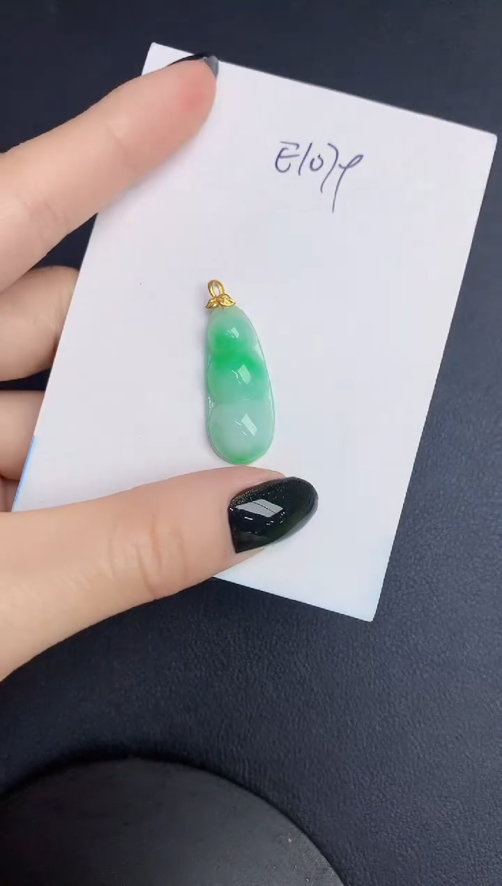 【闪购商品】翡翠颈饰18K金镶嵌0000000000