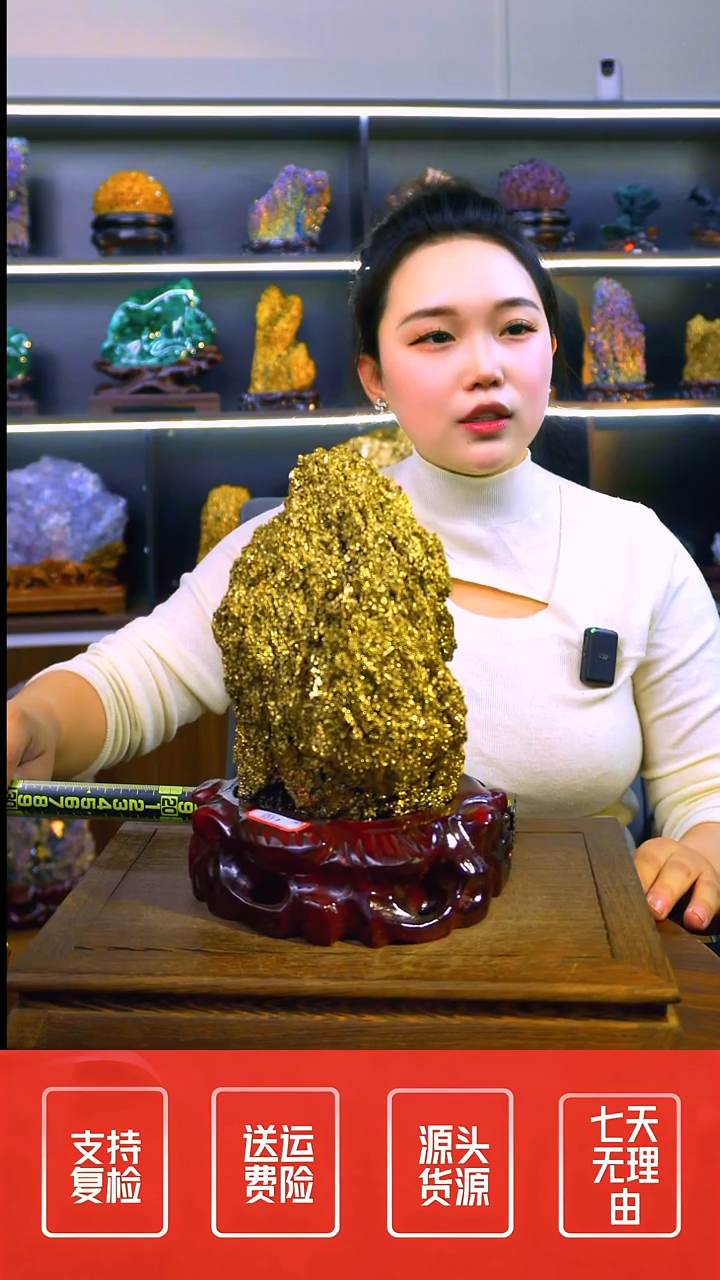 石材摆件一物一拍