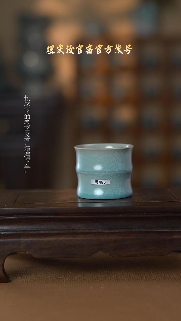 【闪购商品】盘杯浮力..............