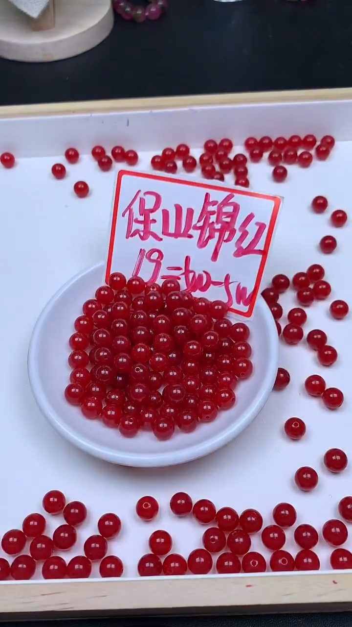 未镶嵌南红玛瑙珠宝半成品冰锦红Y38卡8MM25颗