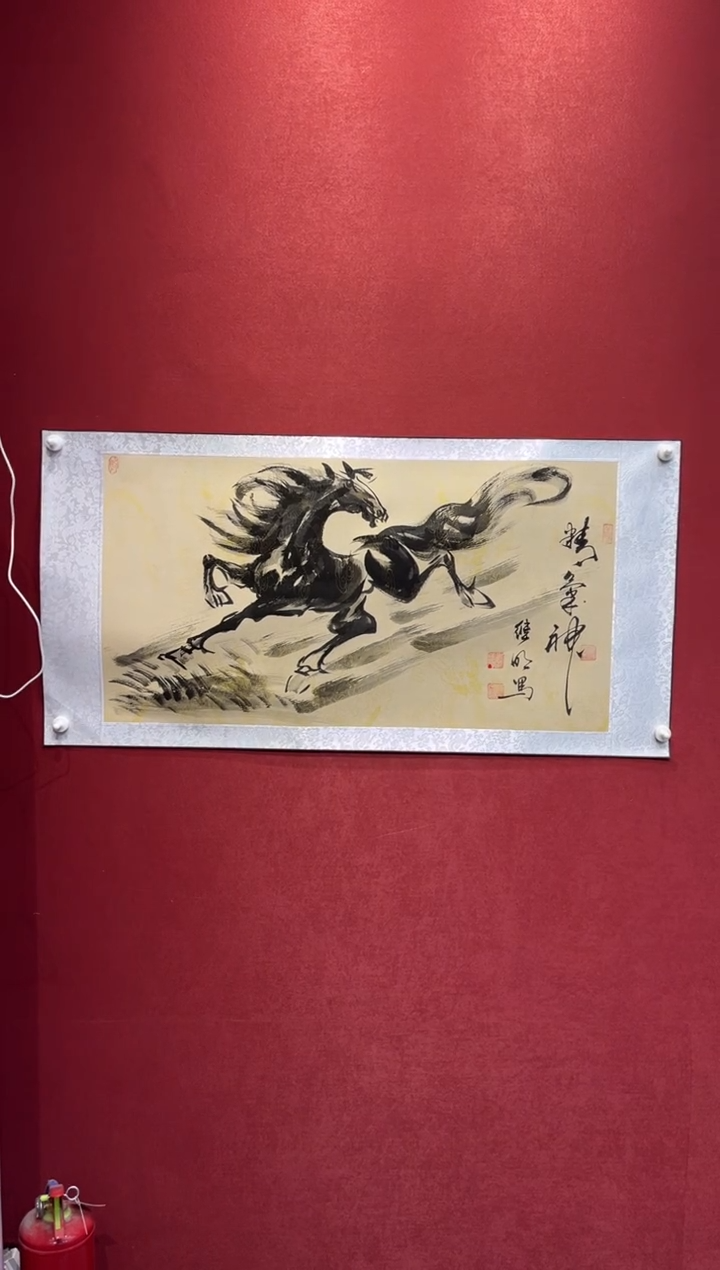 国画老师创作作品  26