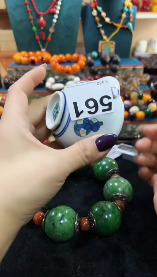 【闪购商品】瓷片561             