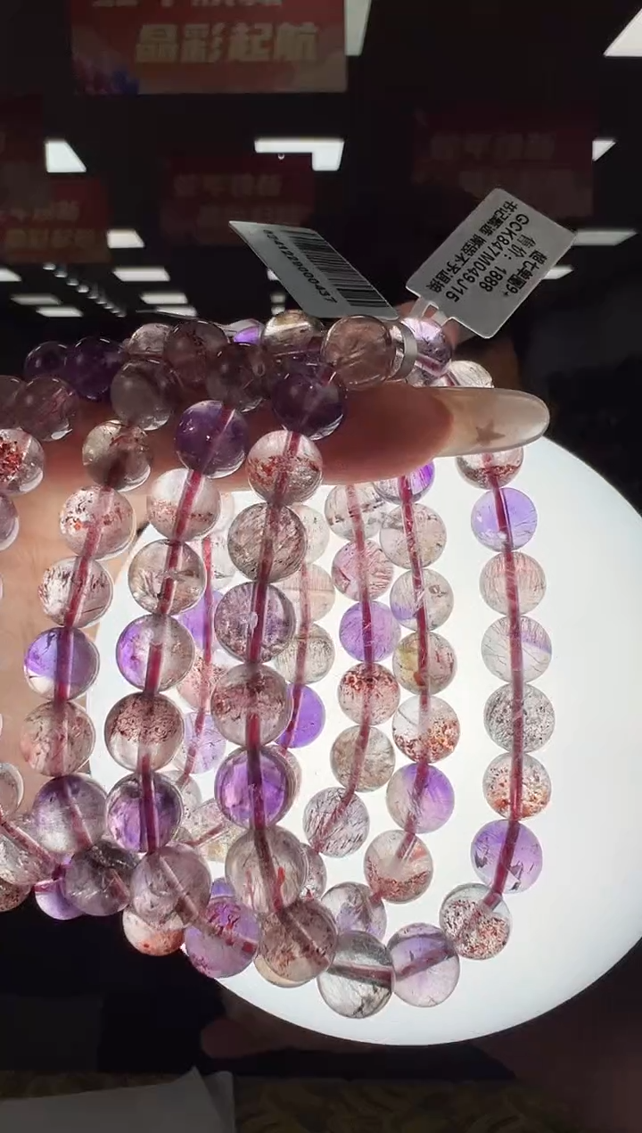 【闪购商品】水晶手链未镶嵌B56 gck847约9mm多样性发一件