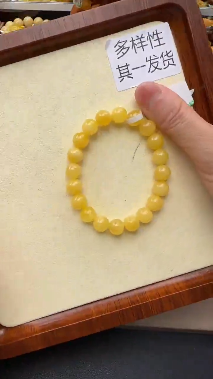 【闪购商品】琥珀手串未镶嵌琥珀 手串