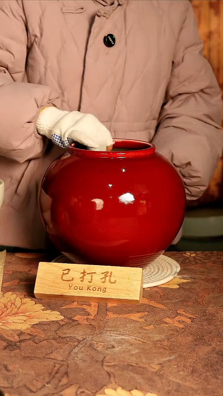陶瓷29-82高25口14误差2已打孔