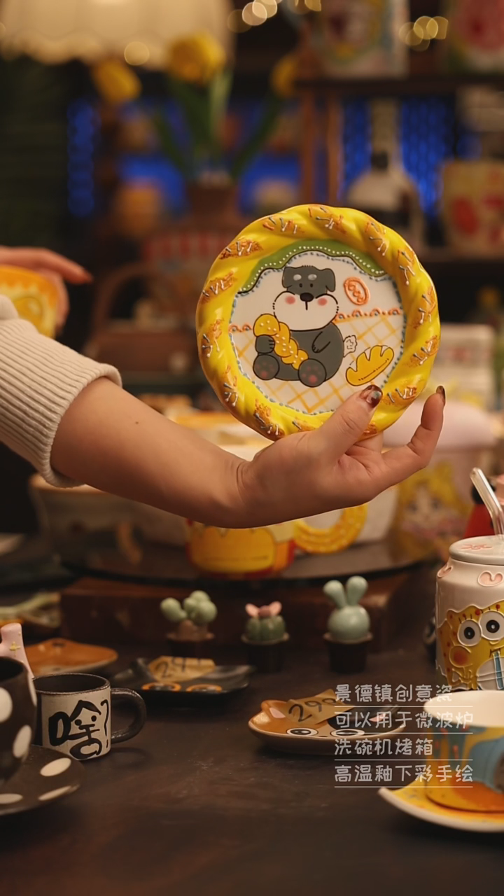 陶瓷景德镇可爱陶瓷釉下彩绘设计师款