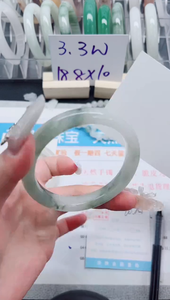 【闪购商品】石英质玉手镯未镶嵌A191-60.2