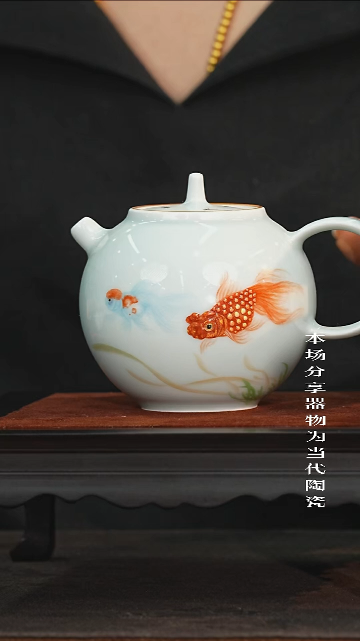 九鸣瓷艺高货福利专场——