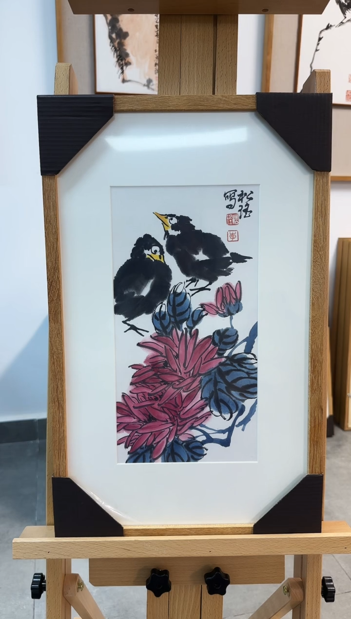 国画李松瑶老师精品现货