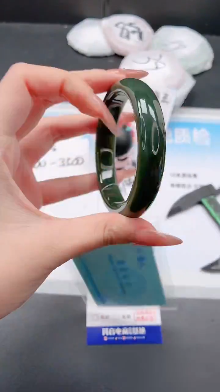 未镶嵌手镯和田玉29W85-57