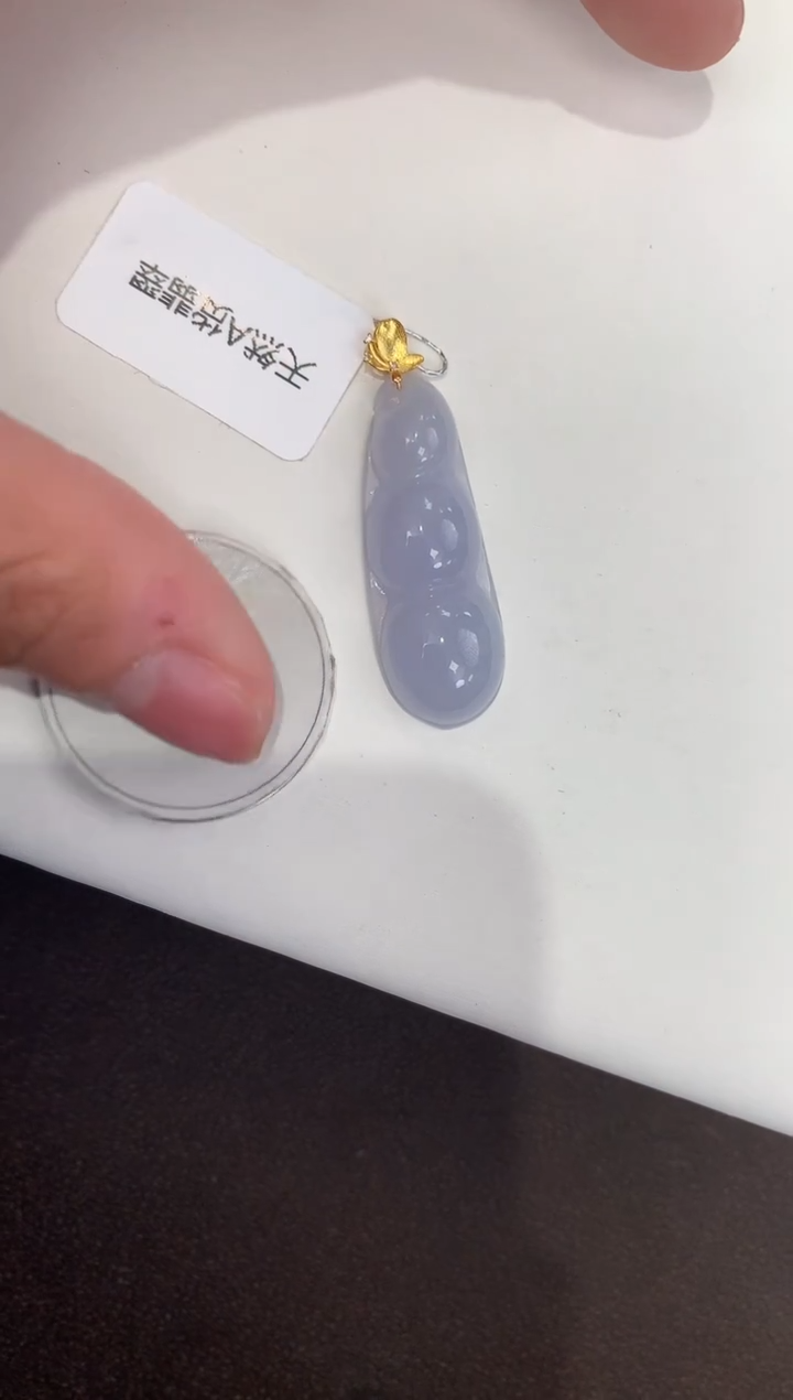 颈饰18K金镶嵌翡翠天然缅甸A货翡翠