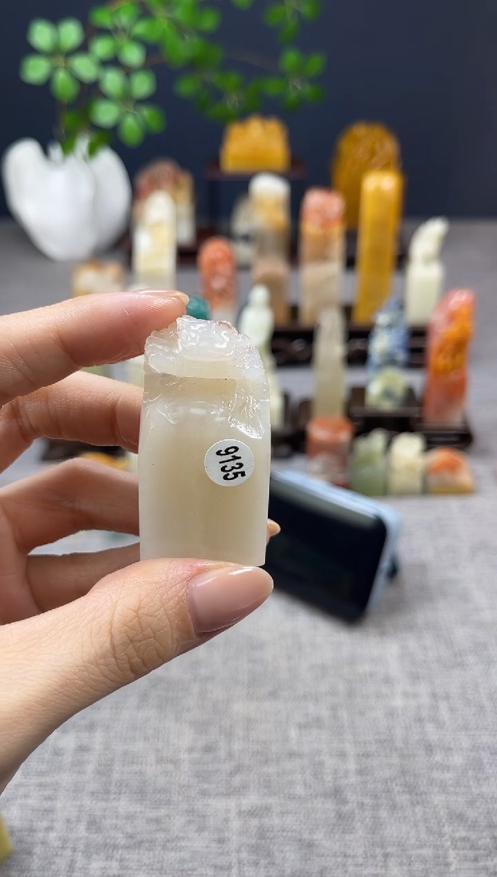 【闪购商品】昌化石印石9135          