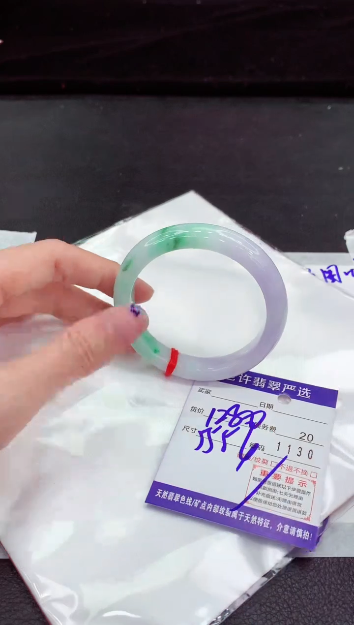 翡翠手镯未镶嵌111111111111